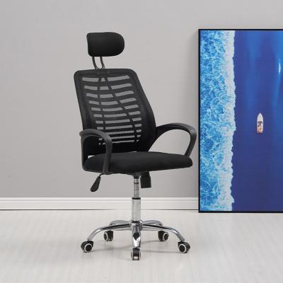 China The Other High Back Comfort Mesh Ergonomic Chair Wholesale High Quality Official Modern Office Swivel Back for sale