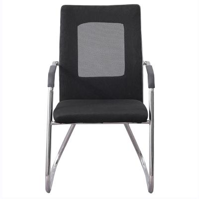 China Other Latest Design Modern Simple And Comfortable Business Backrest Office Meeting Chair for sale