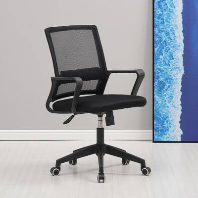 China Other China Manufacturer High Quality Factory Direct Adjustable Headrest Office Mesh Chair for sale