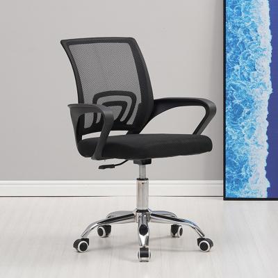 China Other factory direct sale mesh task chair swivel office chair for meeting room for sale