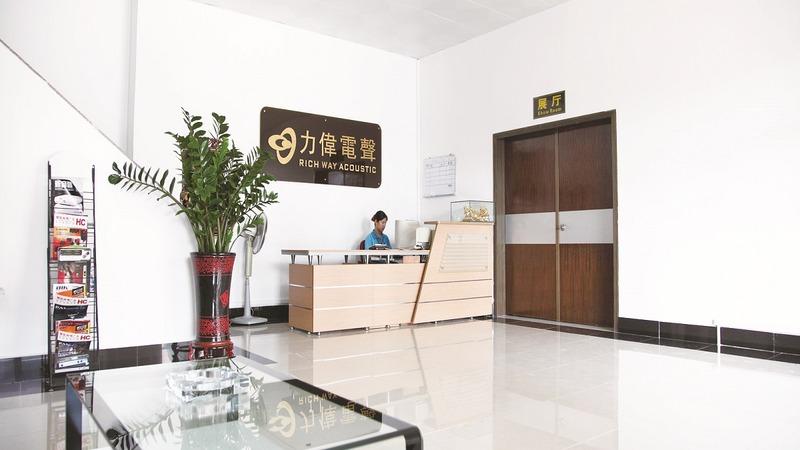 Verified China supplier - Guangzhou Panyu Richway Acoustic Manufacturing Co., Ltd.