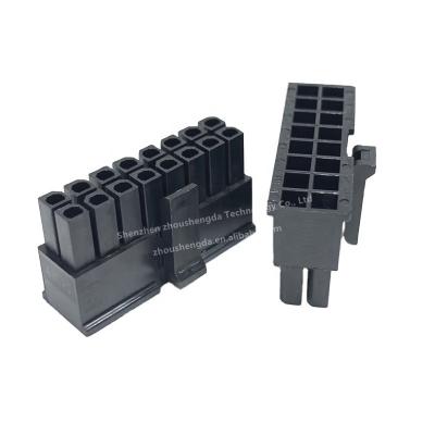 China Molex Standard Connector 43025-1600 430251600 Shell 16P for sale