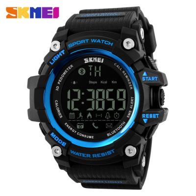 China 2021 SKMEI 1227 Automatic Date Professional Mens Alarm Design Waterproof Analog-Digital Watch For Women for sale