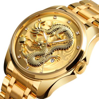 China High quality SKMEI 9193 Japan movt stainless steel gold dragon watch wrist quartz men watch for sale