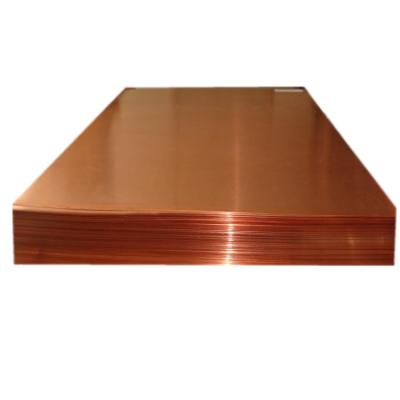 China As required wholesale copper cathodes sheets 99.99% copper cathodes sheets factory supplier for sale