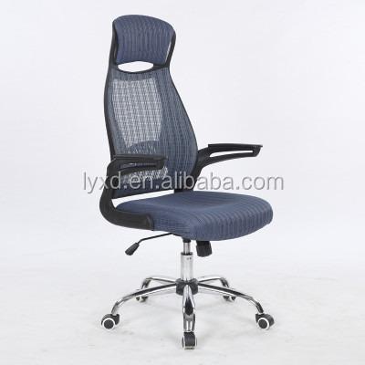 China Executive Chair Modern Design Metal Mesh Executive Office Chair With Locking Wheels for sale