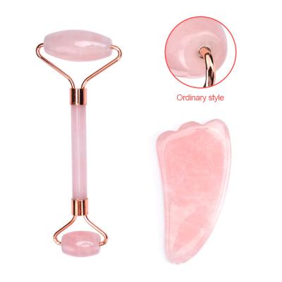 China High Quality Rose Quartz Jade Roller Gua Sha Massage Function Set Jade Roller Face Massager for sale