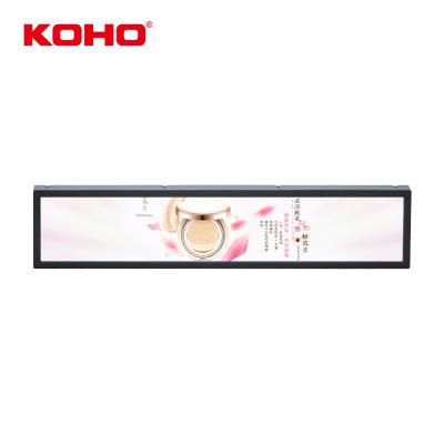 China 16.4 Inch Indoor Cheap Thin Stretched Lcd Bar LCD Display Screen Digital Signage for sale