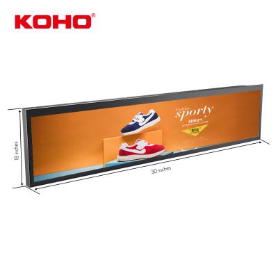 China Split Screen Display 24 Inch Supermarket Bar LCD Wall Digital Signage Advertising Indoor Commercial Stretched Display Screens for sale