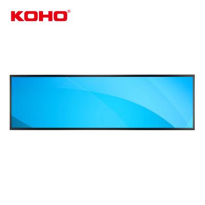 China 49.5 Inch Indoor Ultra Wide Market Shelf Bar Stretched Android-Decoding Plan LCD Display for sale