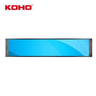 China Advertising Display 66 inch hd lcd stretched advertising display lcd shelf taker lcd ultra wide screen display for sale