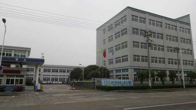 Verified China supplier - Ningbo Lis Industrial Co., Ltd.