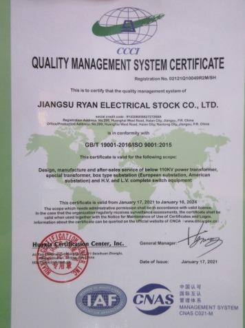 ISO9001 - Jiangsu Ryan Electrical Stock Co.,ltd.