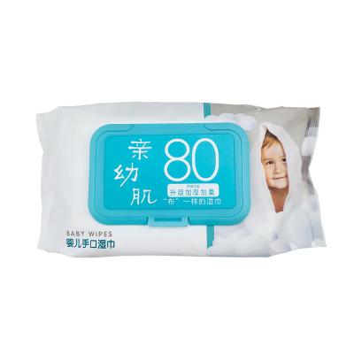 China Baby's Skin Care Wet Wipes Antibacterial Wet Wipes Spunlace Woven Fabric Soft Non For Wet Wipes for sale