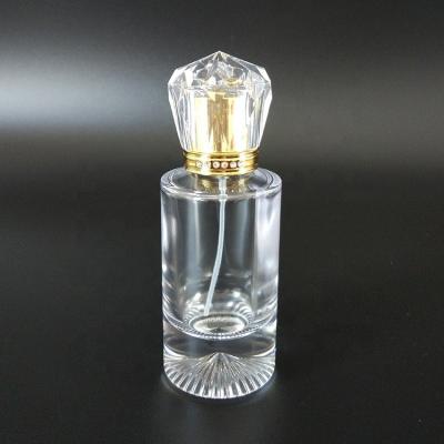 China High Quality Refillable Aluminum Crown Cap Cylinder Refillable Gold Sprayer Pump 50ml Empty Perfume Bottles for sale