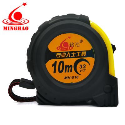 China Retractable smooth magnetic measuring tape, 3m 5m 7.5m 10m steel tape measure, ABS+rubber measuring tape for sale