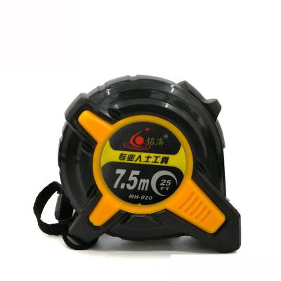 China Professional Customized 7.5m Logo Steel Tape Measure Retractable Smooth for sale