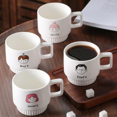 China Sustainable Factory Selling 300ml Volume Single Use Pattern Design Family Mug for sale