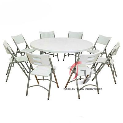 China Hotel chair barbecue party used outdoor portable plastic folding table and chair leisure office training meeting chair for sale