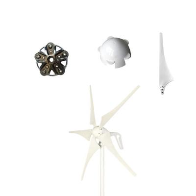 China Wholesale High Quality Wind Turbine Generator Kit 1Mw Wind Turbine Generator Prices SR for sale