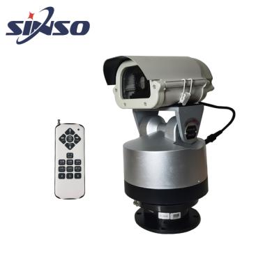 China Remote Control Rotating Landmark Sinso Scanner Light Landmark Laser for sale