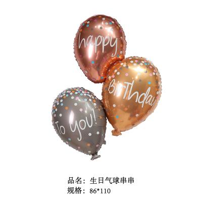 China Big Self-Sealing Good Selling Good Sale Cake Foil Balloon Wedding Cake Birthday Decoration Gift Cake Decoration Balloon for sale