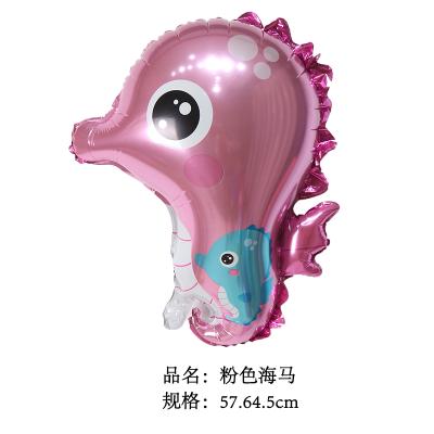 China Cute Self-Sealing Fish Sea Animal Balloons Jellyfish Sea Animal Balloons Sea Horse Summer Theme Baby Shower Birthday Party Decorations Supplies for sale