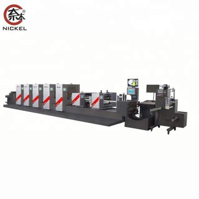 China Factory Semi Rotary Intermittent Compensation Self Adhesive Label Sticker Printing Machinery Letterpresses for sale