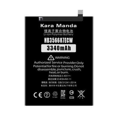 China Mobile Phone Battery 3340mAh HB356687ECW For Huawei Honor 7X G10 Mate10 Lite nova 2Plus 2S 2i 3i 4e maimang6 Enjoy7X for sale