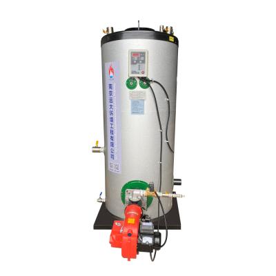 China VERTICAL Vertical Biogas Hot Water Boiler for sale