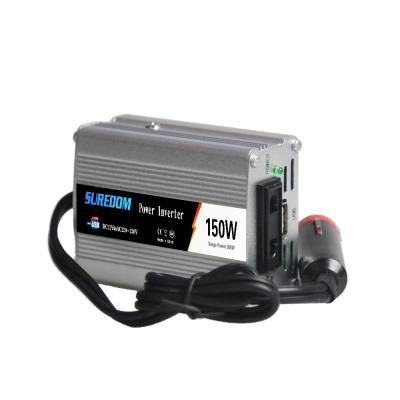 China dc to ac micro car power inverter converter shell car power inverter 150w 12v to110v 220v 106*95*55mm for sale