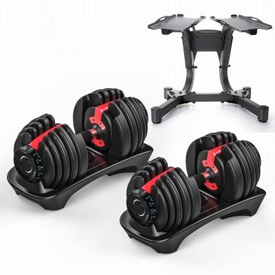 China For Cheap Adjustable 5kg 10kg 20kg 30kg 40kg 50kg Sport Fitness Training Gym Dumbbell Sets For Sale for sale