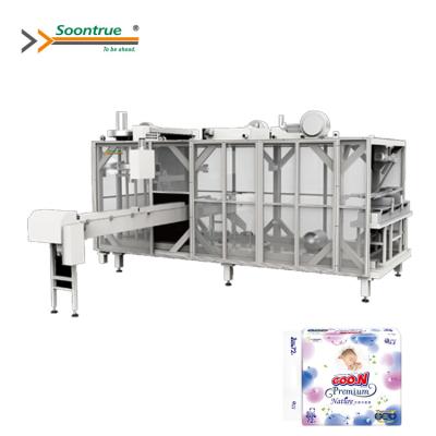 China Full Automatic Sanitary Napkin Machinery Pet Care Pads Diapers Adult Sanitary Napkin Baby Packing Nursing Packing Machine for sale