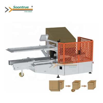 China machinery & Easy Hardware Operate Full Automatic Box Unpacking Machine / Carton Opening Machine for sale