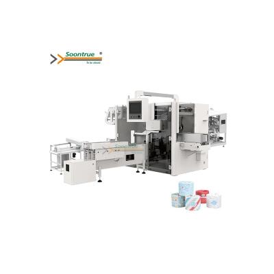 China Brand New Automatic Paper Packaging Machine High Productivity Toilet Paper Film Packaging Machine for sale