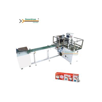 China Handkerchief Paper Packing New Pocket Wholesale Intelligent Tissue Handkerchief Automatic Packing Machine for sale