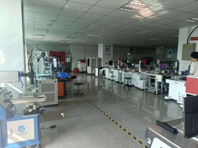 Geverifieerde leverancier in China: - Shenzhen Hailei Laser Technology Co., Ltd.