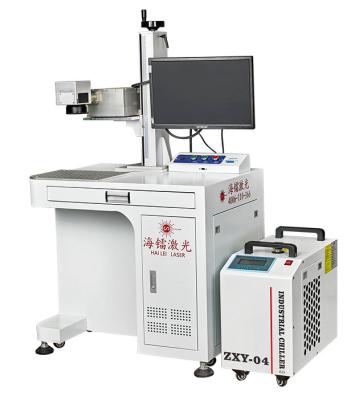 China 220V 50Hz 10A 5W UV-lasermarkeringsmachine Ultrafijn UV-lasermarker Te koop