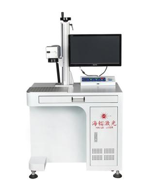 China High Speed 500W Fiber Laser Marking Machine 1064nm Jewelry Laser Carving Machine for sale