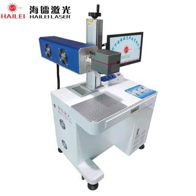 China 10W-275W CO2 Laser Markierungsmaschine 1064m CO2 Laser Marker für PU Holz Papiere Keramik zu verkaufen