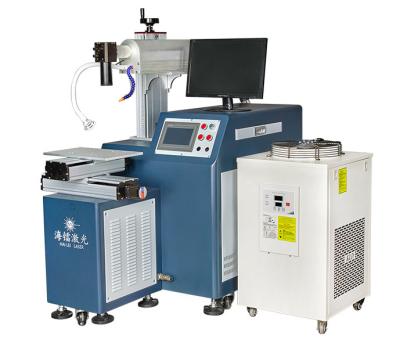 China 220V 380V YAG Laser Lasersweismachine 200W 1064nm Metalen Lasersweismachine Te koop