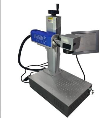 China 1064nm Table Top Laser Marking Machine 20KHZ-80KHZ Desktop Laser Marking Machine for sale