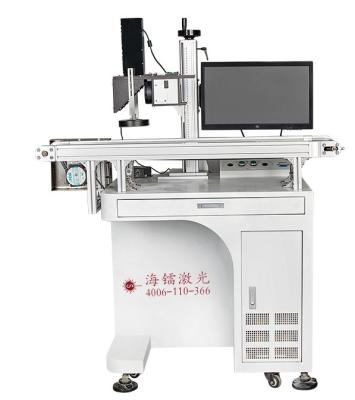 China CCD Visueel Laser Marker Automatische positionering 5W UV Laser 400 tekens per seconde Te koop