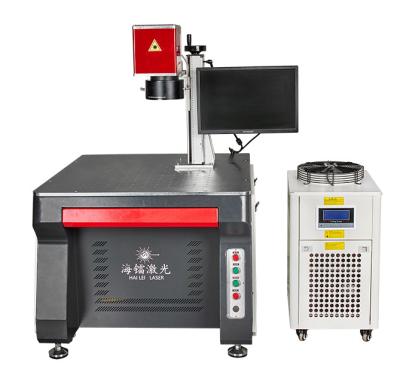 China 1064MN 200W 500W 1000W Fiber Laser Welder Galvo Laser Welding For Precision Instruments for sale