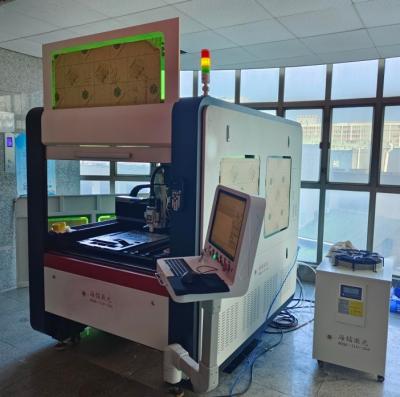 China Hailei Fiber Laser Cutter 1070nm Precision Laser Cutting Machine 1000W-3000W for sale