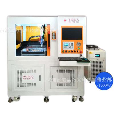 Κίνα 1070nm 1500 Watt Laser Cutter Μηχανή κοπής με λέιζερ ακριβείας για σιδερένια πλάκα προς πώληση