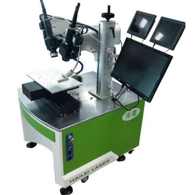 China Dual Optical Fiber Laser Welding Machine 1064nm Non Contact Hailei Laser for sale