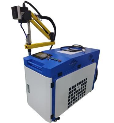 China Galvanômetro Soldador a Laser de mão 1000W-3000W Mini Galvo Laser Soldadura à venda