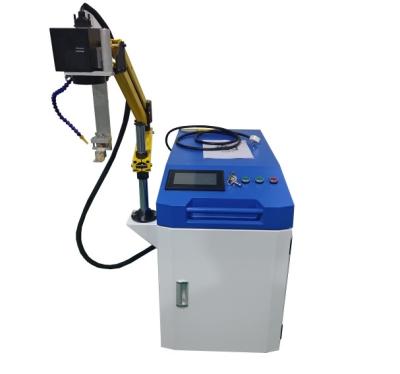 China 1070nm Small Laser Welding Machine Handheld Galvanometer Welding Machine for sale