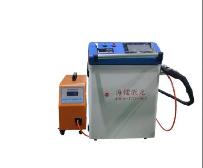 China 1000W-2000W Laserschweißmaschine 50Hz Mini Handheld Fiber Laser Schweißer zu verkaufen